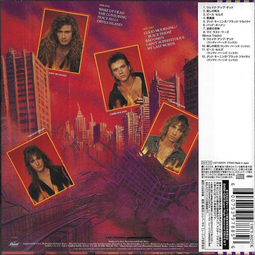 【DVDのみ】メガデス『PEACE SELLS　But Who's Buying Peace Sells But Who's Buying? [DVD-Audio] – Megadeth